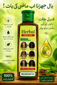 MAC Herbal Hair Oil – Complete Solution for Hair Regrowth and Strong Healthy Hair