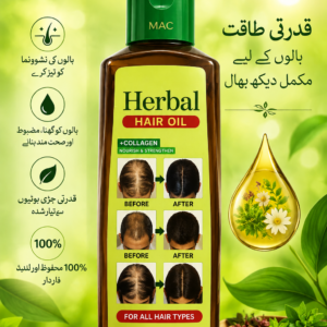 MAC Herbal Hair Oil – Complete Solution for Hair Regrowth and Strong Healthy Hair
